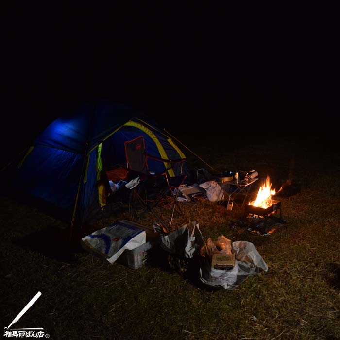 川南町、青鹿キャンプ場で１泊
無料のキャンプ場です。
