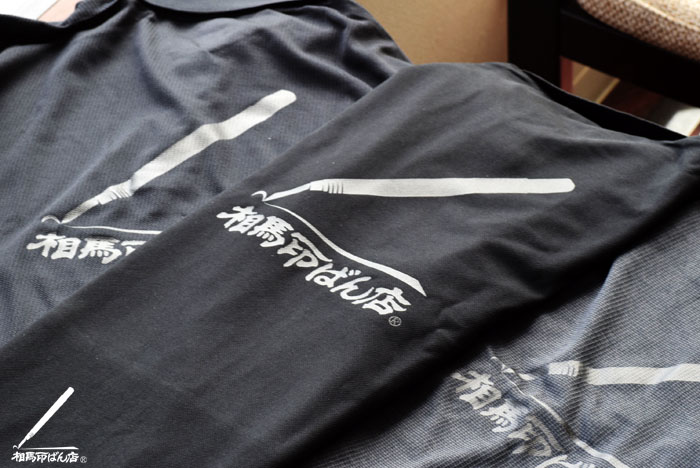 宮崎市恒久にある宮崎商業広告社さんは、オリジナルポロシャツ、オリジナルTシャツなどを作ってくれます。